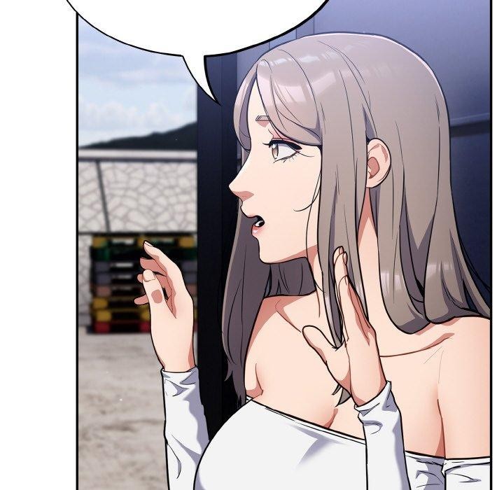 傻瓜病毒第18話