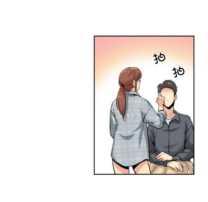 爸爸也瘋狂第6話