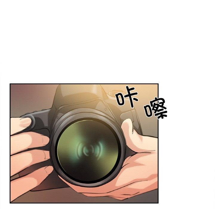 爸爸也疯狂第6話