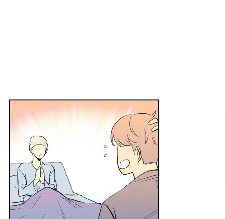 爸爸也疯狂第6話