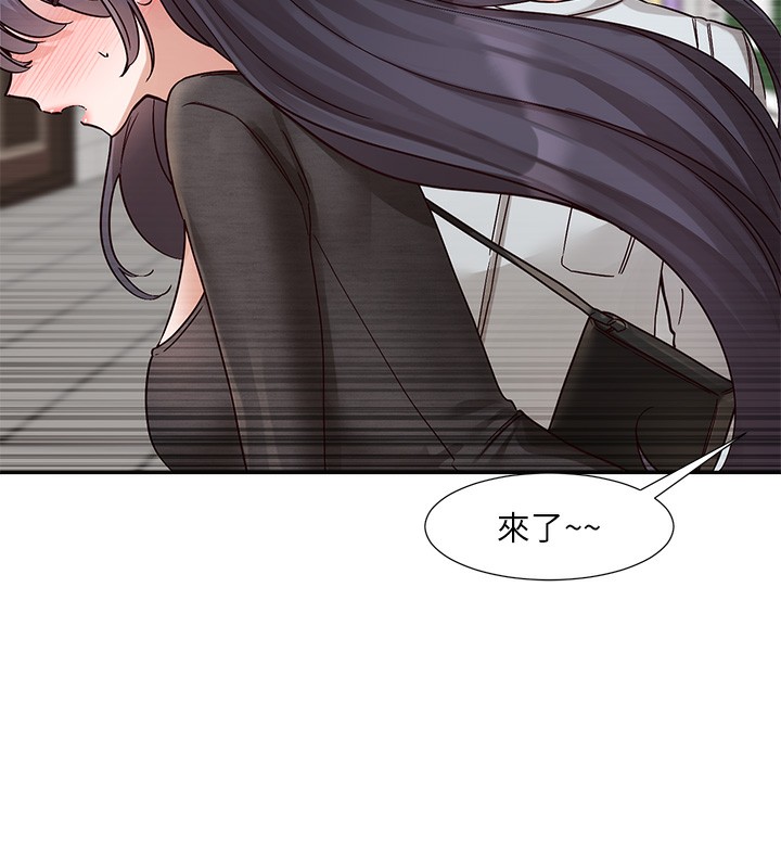 社團學姊第218話-白佳貞&陳鈺琳姊姊們的致命誘惑&hearts;