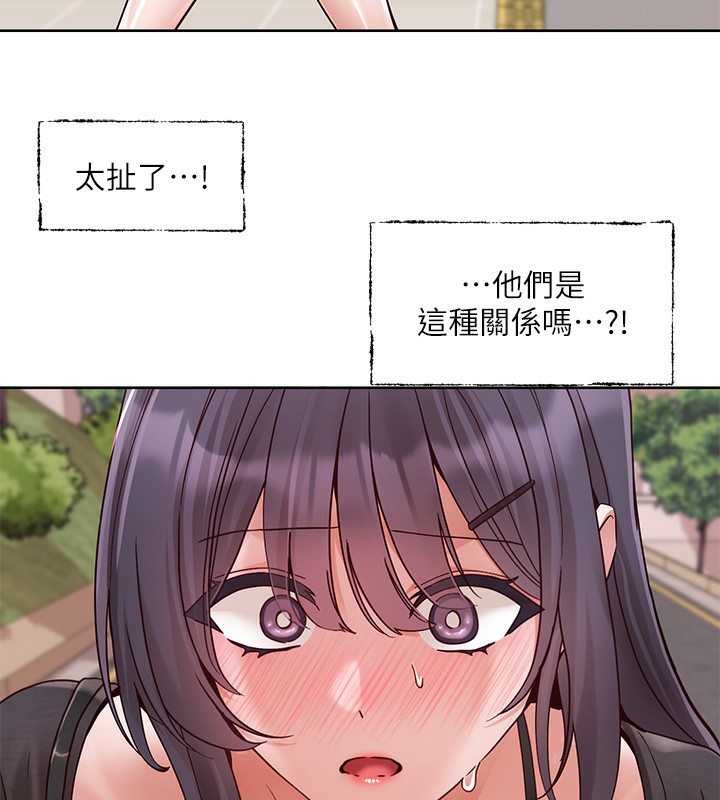 社團學姊第218話-白佳貞&陳鈺琳姊姊們的致命誘惑&hearts;