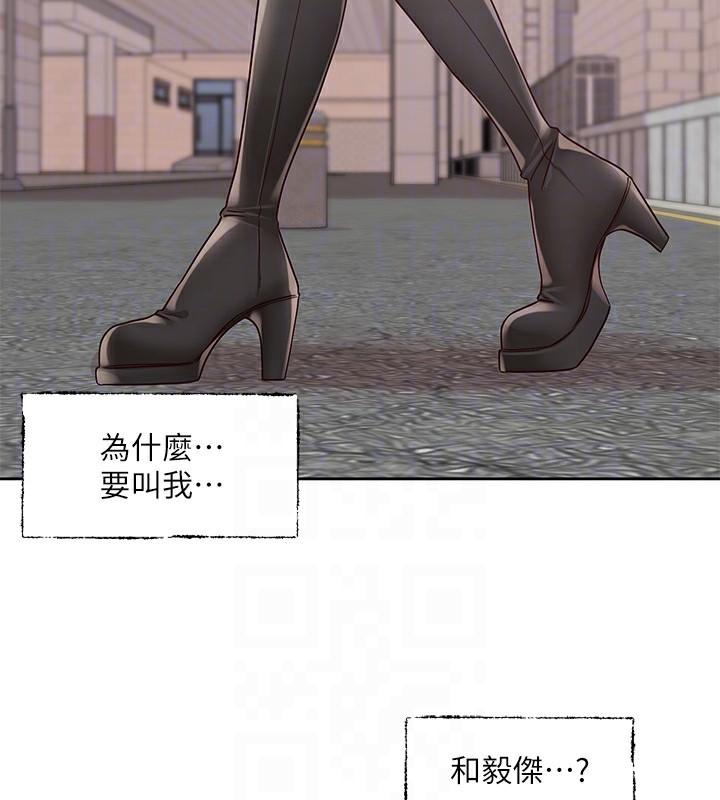 社团学姊第218話-白佳貞&陳鈺琳姊姊們的致命誘惑&hearts;