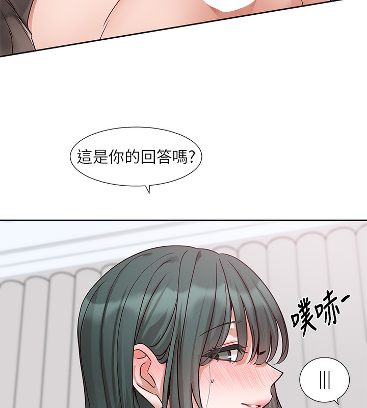 社团学姊第218話-白佳貞&陳鈺琳姊姊們的致命誘惑&hearts;