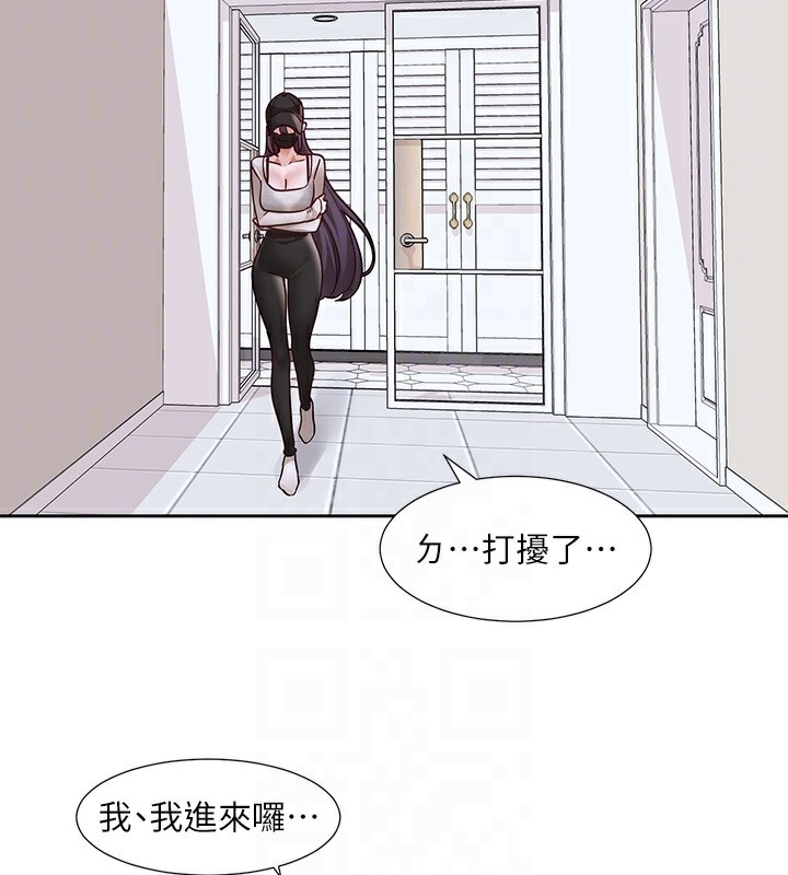 社團學姊第218話-白佳貞&陳鈺琳姊姊們的致命誘惑&hearts;