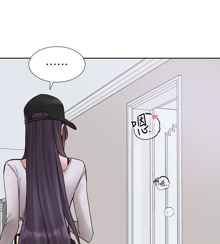 社团学姊第218話-白佳貞&陳鈺琳姊姊們的致命誘惑&hearts;