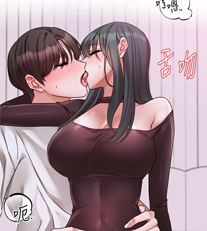 社團學姊第218話-白佳貞&陳鈺琳姊姊們的致命誘惑&hearts;