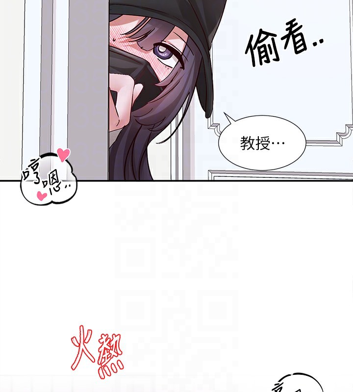 社團學姊第218話-白佳貞&陳鈺琳姊姊們的致命誘惑&hearts;