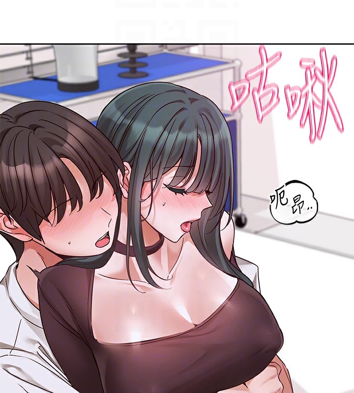 社團學姊第218話-白佳貞&陳鈺琳姊姊們的致命誘惑&hearts;