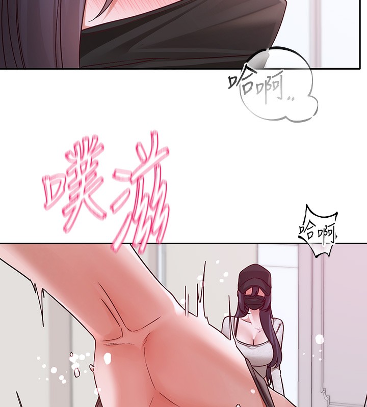 社团学姊第218話-白佳貞&陳鈺琳姊姊們的致命誘惑&hearts;