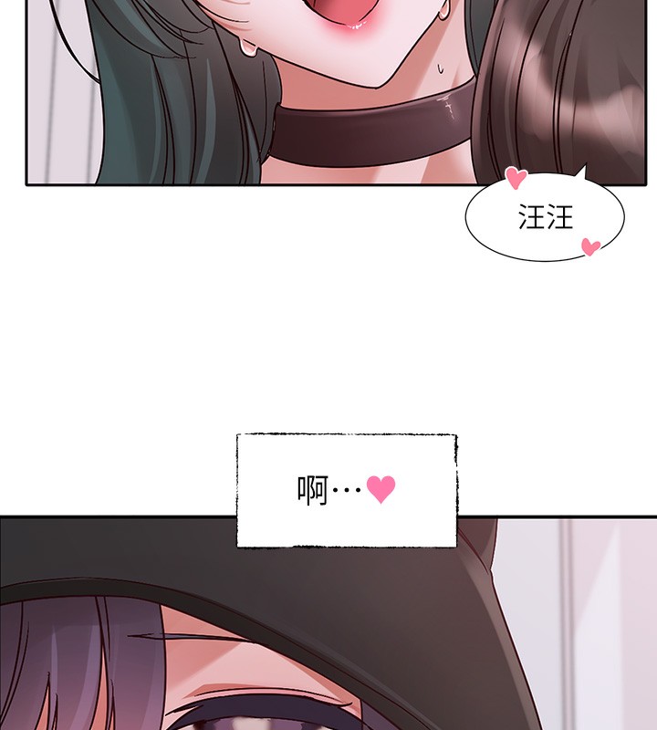 社團學姊第218話-白佳貞&陳鈺琳姊姊們的致命誘惑&hearts;