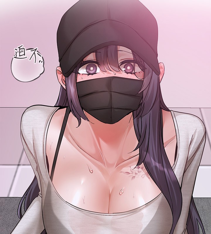 社团学姊第218話-白佳貞&陳鈺琳姊姊們的致命誘惑&hearts;