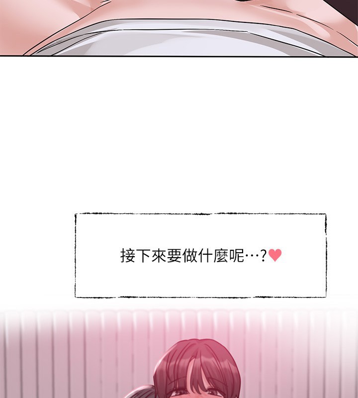 社团学姊第218話-白佳貞&陳鈺琳姊姊們的致命誘惑&hearts;