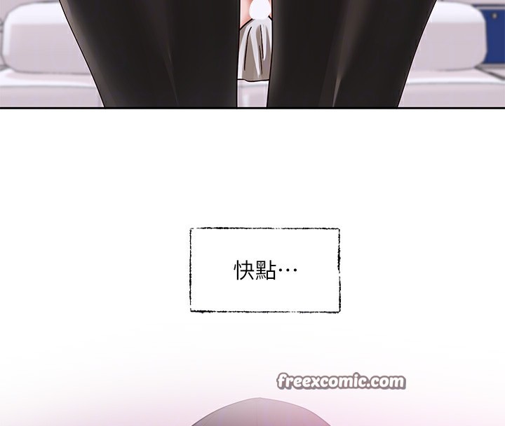 社團學姊第218話-白佳貞&陳鈺琳姊姊們的致命誘惑&hearts;