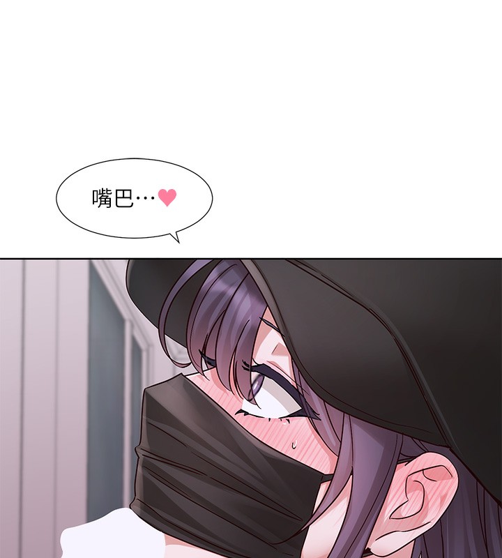 社团学姊第218話-白佳貞&陳鈺琳姊姊們的致命誘惑&hearts;