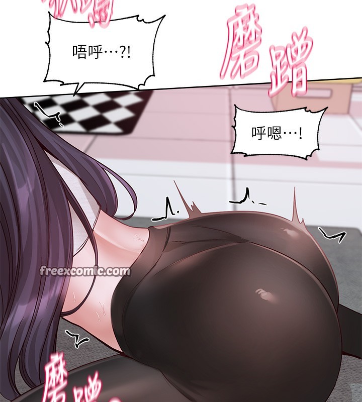 社团学姊第218話-白佳貞&陳鈺琳姊姊們的致命誘惑&hearts;