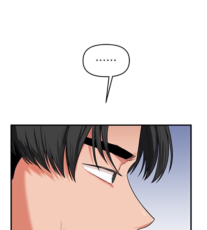 玩轉學姊第60話-赤裸裸的淫亂戰帖