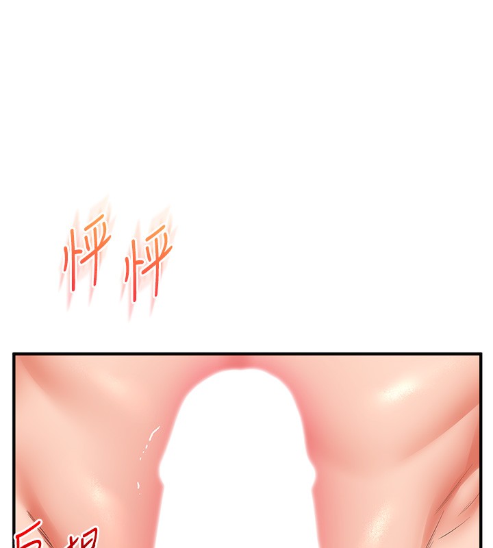 玩轉學姊第60話-赤裸裸的淫亂戰帖