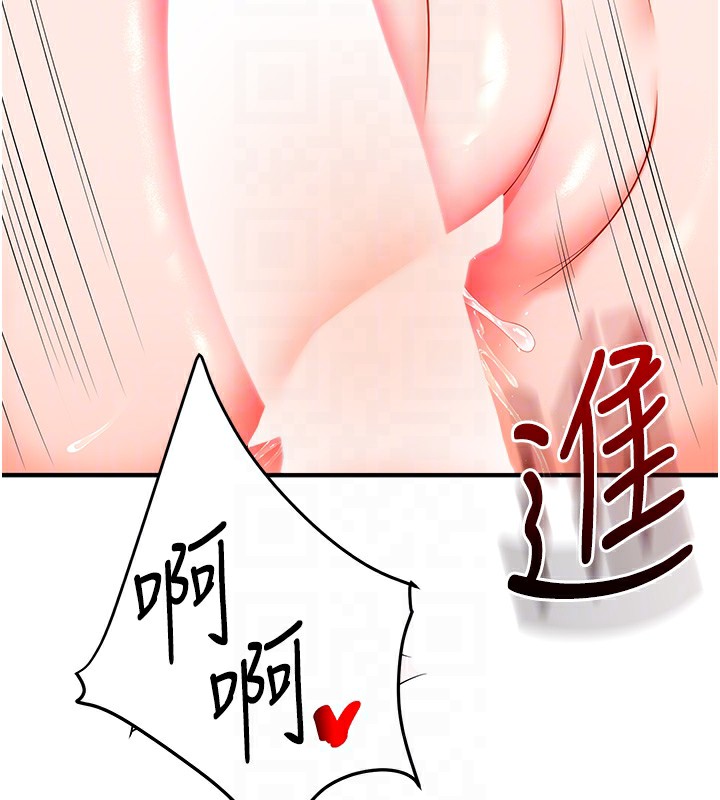 玩轉學姊第60話-赤裸裸的淫亂戰帖