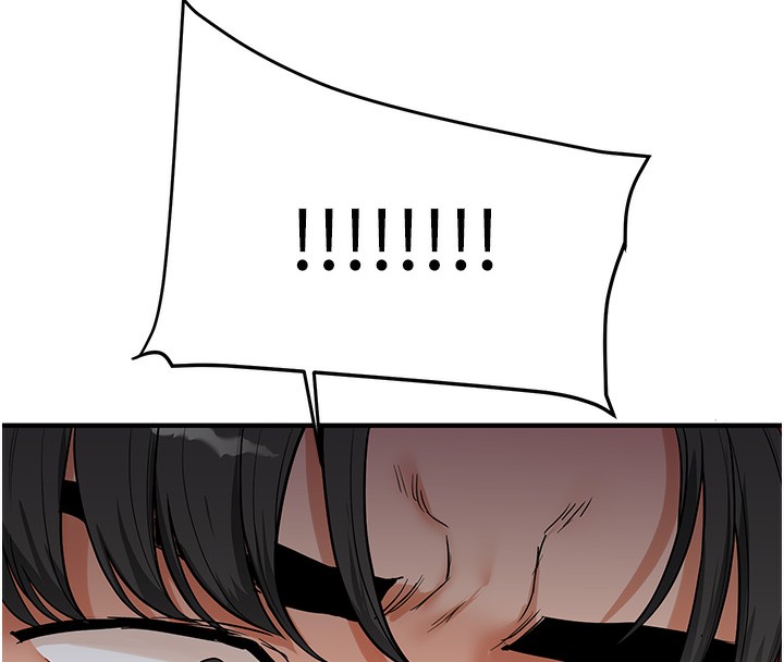 玩转学姊第60話-赤裸裸的淫亂戰帖