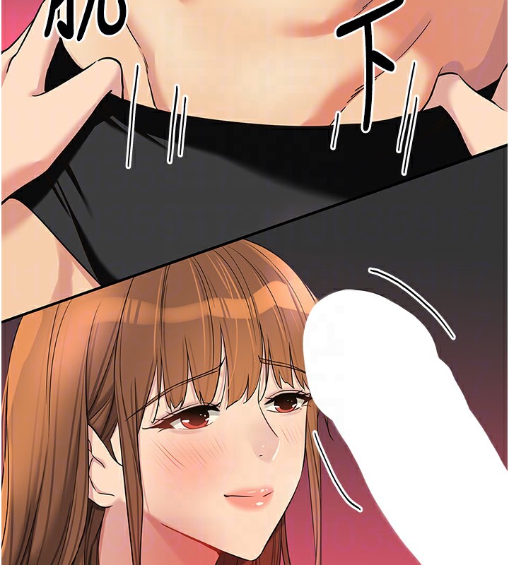 洞洞杂货店第126話-餘韻無窮母女丼