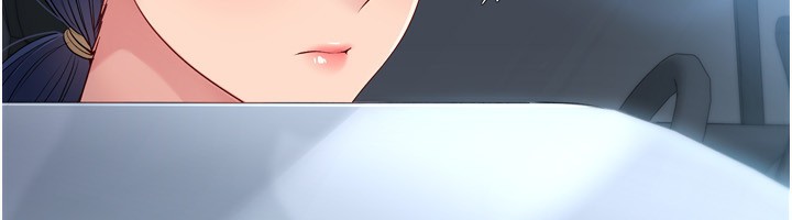 Setup!排球少女第44話-在車裡做「那檔事」