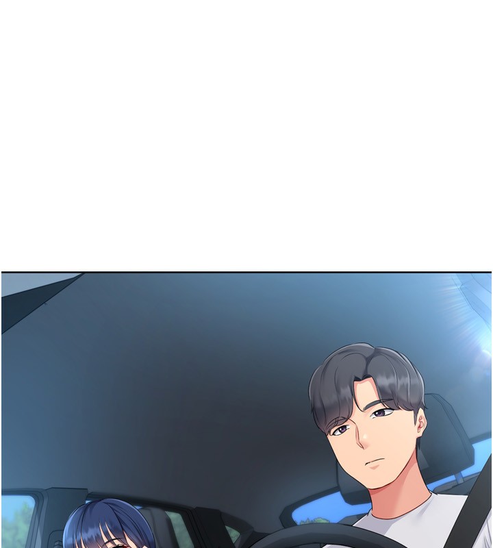 Setup!排球少女第44話-在車裡做「那檔事」