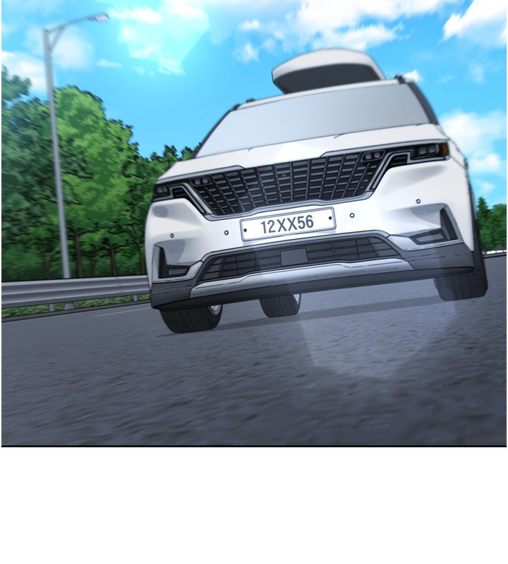 Setup!排球少女第44話-在車裡做「那檔事」