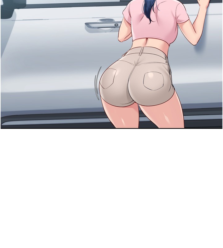 Setup!排球少女第44話-在車裡做「那檔事」