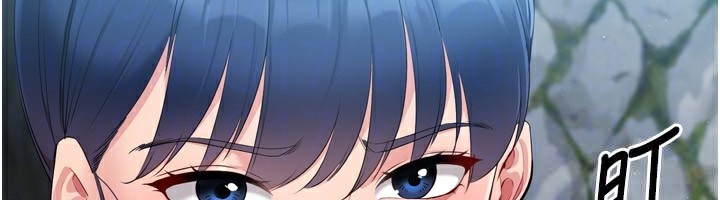 Setup!排球少女第44話-在車裡做「那檔事」