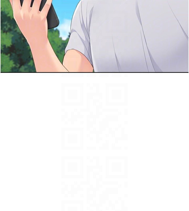 Setup!排球少女第44話-在車裡做「那檔事」