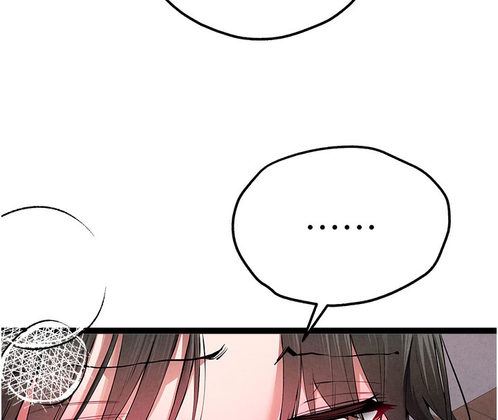 初次深交，请多指教最終話-餘生也請多多指教