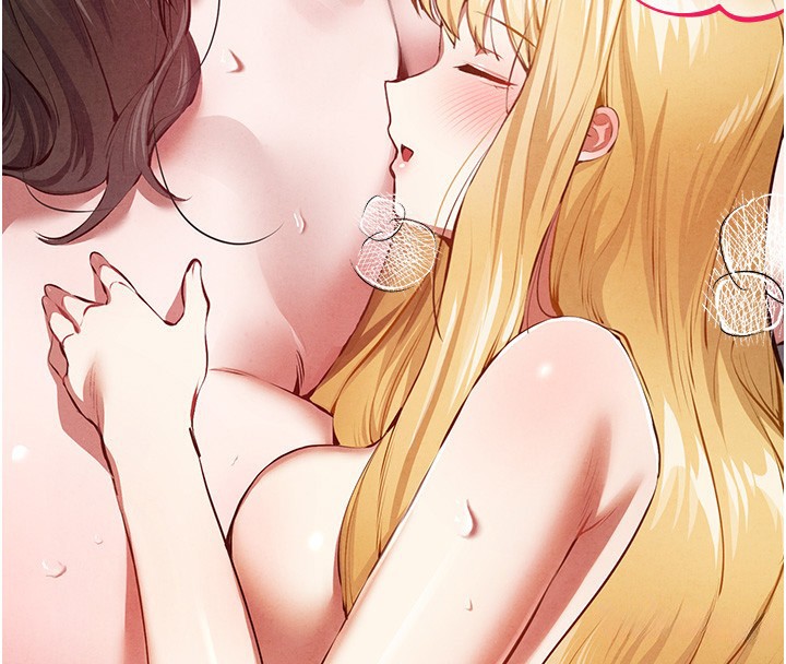 初次深交，請多指教最終話-餘生也請多多指教