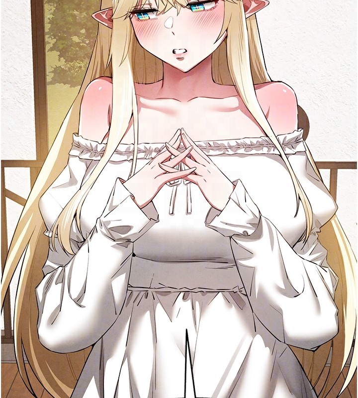 初次深交，請多指教最終話-餘生也請多多指教