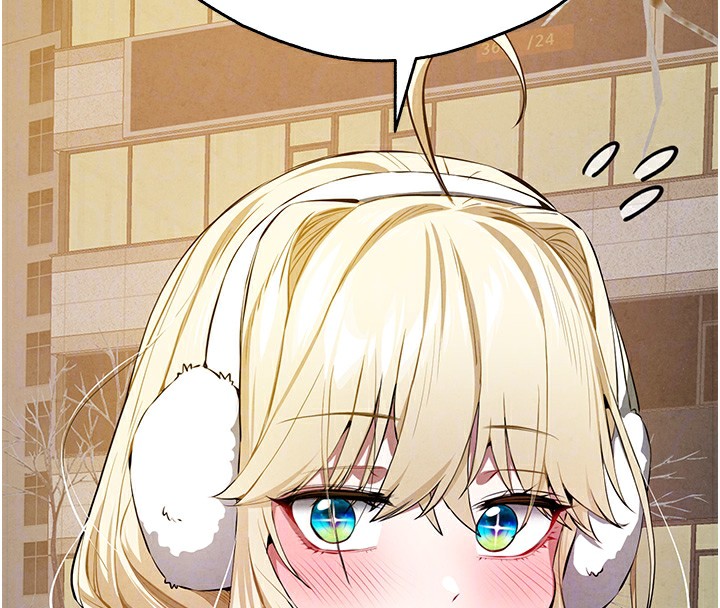 初次深交，請多指教最終話-餘生也請多多指教