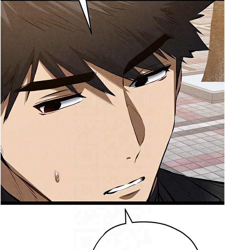 初次深交，請多指教最終話-餘生也請多多指教