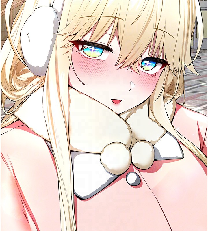 初次深交，请多指教最終話-餘生也請多多指教