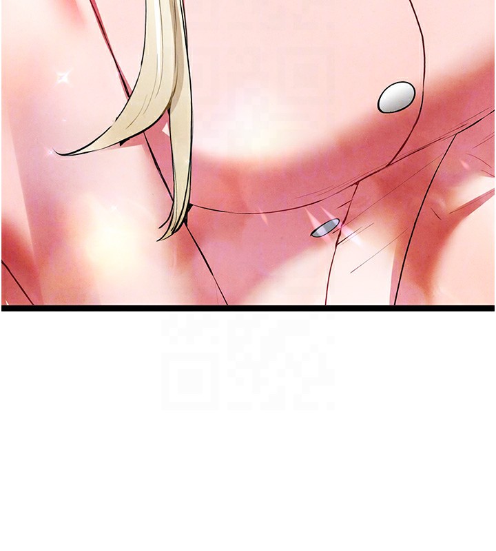 初次深交，请多指教最終話-餘生也請多多指教