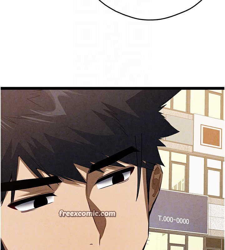 初次深交，請多指教最終話-餘生也請多多指教