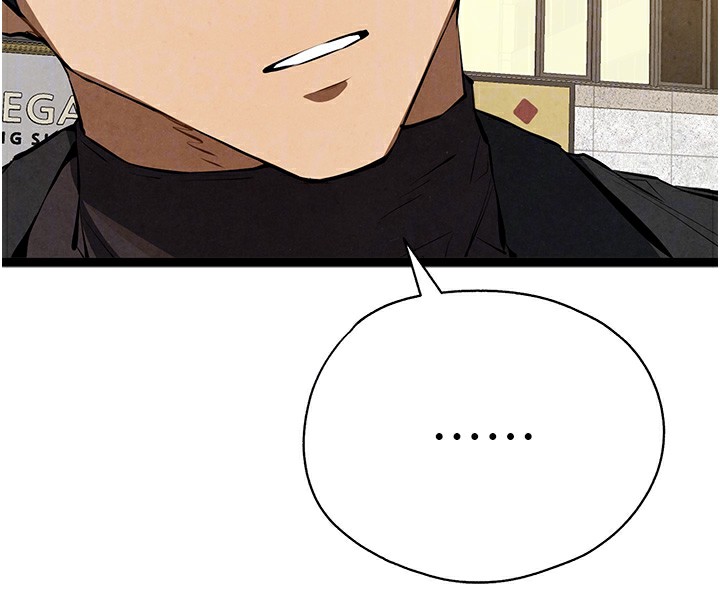 初次深交，請多指教最終話-餘生也請多多指教