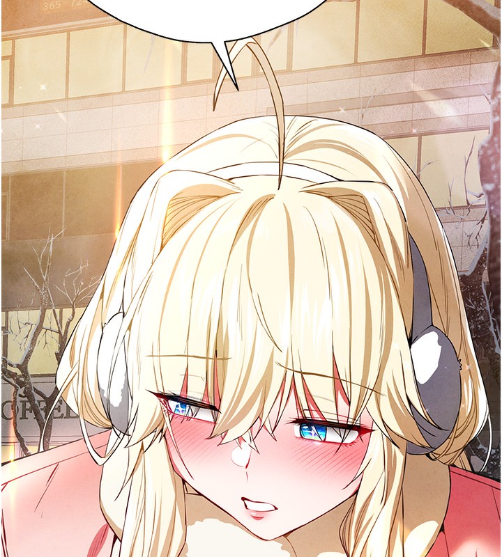 初次深交，請多指教最終話-餘生也請多多指教