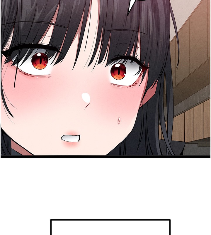 初次深交，請多指教最終話-餘生也請多多指教