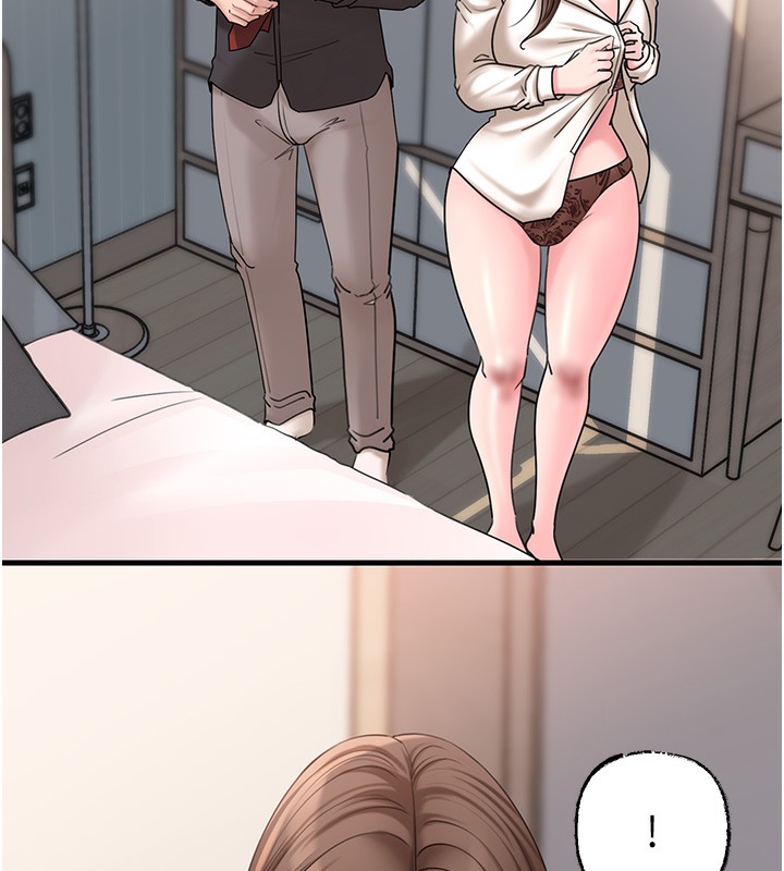 岳母为何那样第50話-小姨子的逆襲