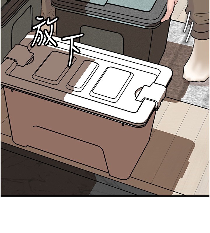 岳母為何那樣第50話-小姨子的逆襲