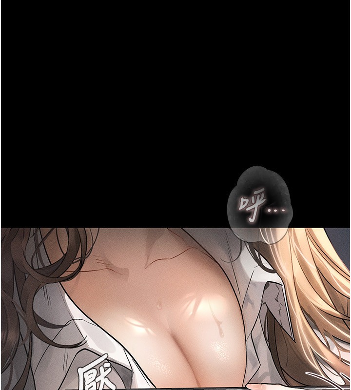 堕落物语2第2話-每晚都被開發的女教師