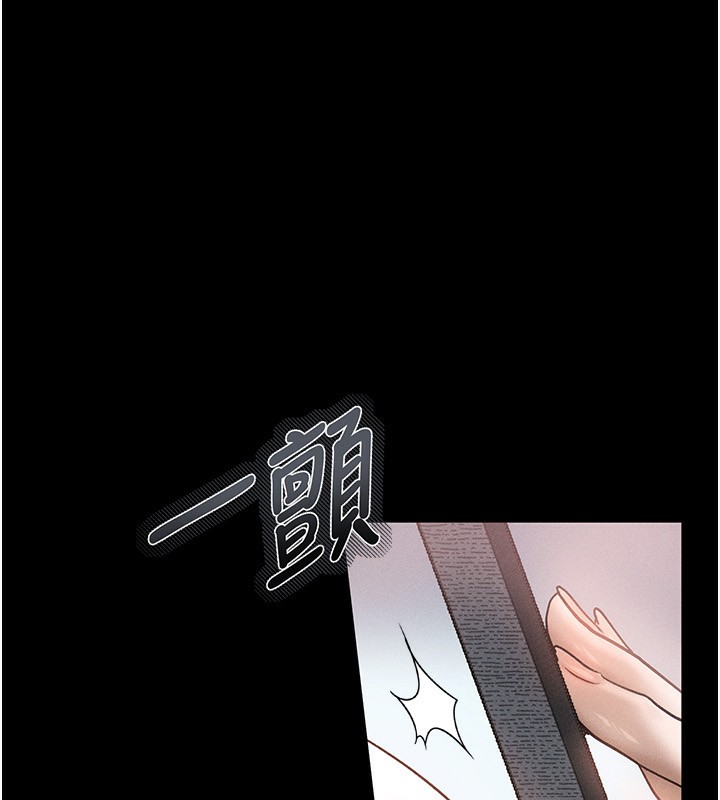 堕落物语2第2話-每晚都被開發的女教師