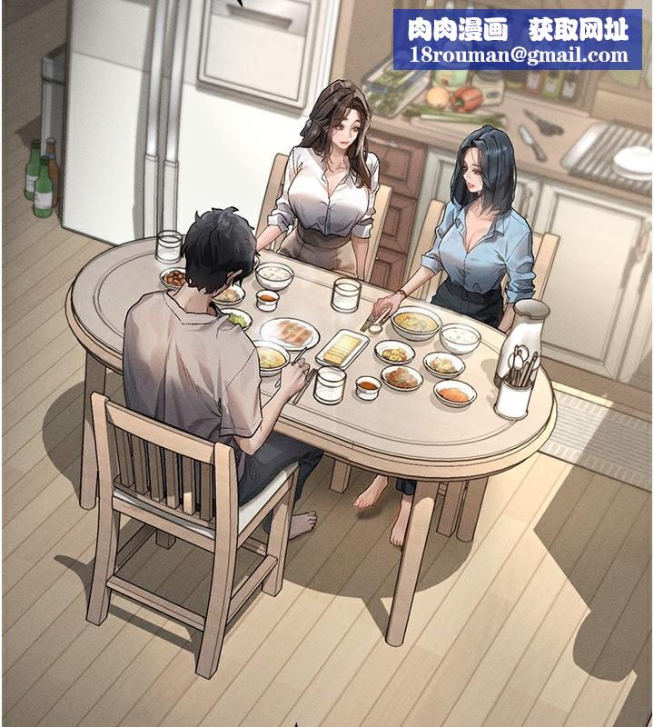 墮落物語2第2話-每晚都被開發的女教師