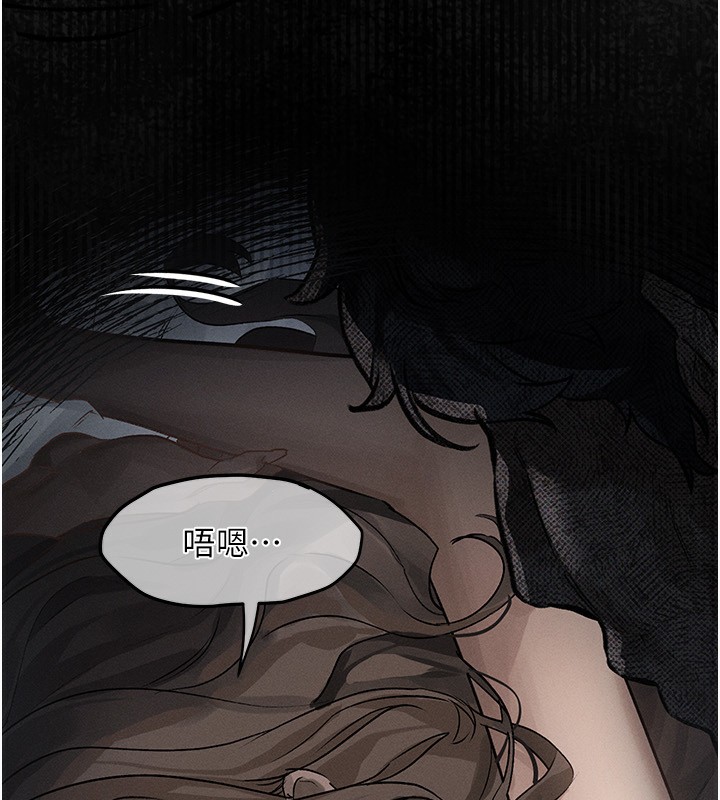 堕落物语2第2話-每晚都被開發的女教師