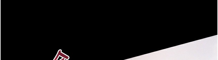 墮落物語2第3話-今晚只剩我們兩個了