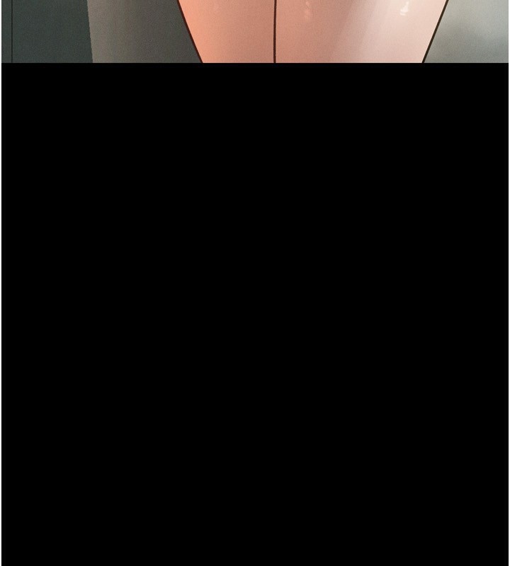 墮落物語2第3話-今晚只剩我們兩個了